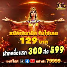 nk99